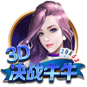 足球软件app下载免费版