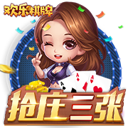 欧足联施压切尔西：必须出售球员才能注册新援参加欧冠