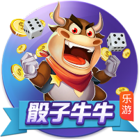 孔帕尼：欧冠对国米时我们9人受伤 半年前对巴黎时恩里克还被质疑