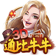 足球软件app下载桌面版客户端