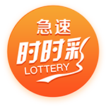 世俱杯1/4决赛取胜，巴黎终结对阵拜仁四连败