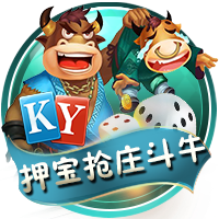 9人巴黎斩杀拜仁！登贝莱金球稳了！拜仁错失2千万+穆西亚拉重伤