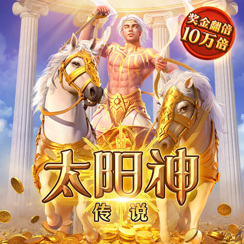 体坛联播｜皇马巴黎会师世俱杯半决赛，德约收获温网百场胜利