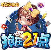曼城追平皇马！FIFA俱乐部排名更新，拜仁升至第二，巴萨上榜