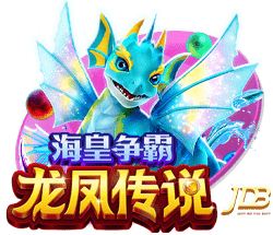 战胜小因扎吉，弗鲁米嫩塞为2025年国际赛事第二支球队