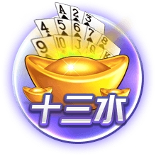 恩里克：很高兴拜仁喜欢我们的球员，但巴尔科拉想在巴黎踢很多年