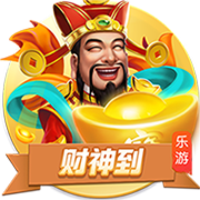 克罗斯：亚马尔天赋惊人从没见这么成熟的孩子 意甲只差一座欧冠