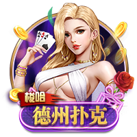 金球奖最新赔率！登贝莱稳居第一，姆巴佩冲击前二，C罗81名