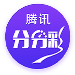 阿隆索：对阵巴黎将是巨大的挑战，姆巴佩还没完全恢复状态