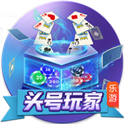 阿隆索：对阵巴黎将是巨大的挑战，姆巴佩还没完全恢复状态