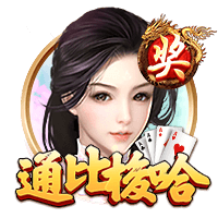 世俱杯成吸金兽，皇马7300万榜首，巴西2强上榜，国米曼城失望