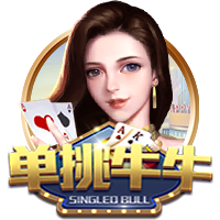 四强诞生！世俱杯迎“王中王”对决