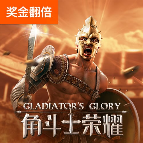 9人淘汰11人！欧冠冠军2人染红，送拜仁出局，巴黎晋级4强