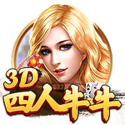 1.4亿超巨重伤，20岁天才闪耀！九人巴黎2
