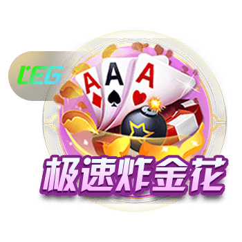 独缺曼城皇车巴黎占三席，近5届欧冠冠军仅曼城没进世俱杯4强
