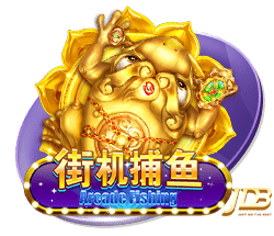 欧冠决赛级较量⚔️登贝莱完全康复，巴黎能否复仇？多特再碰皇马