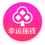 世俱杯4强对阵⚔️切尔西vs弗鲁米嫩塞，下半区“欧冠”明日出炉