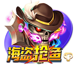 早报：皇马巴黎会师半决赛