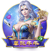 经纪人：多纳鲁马配得上金球奖，没他的扑救巴黎拿不到欧冠