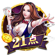 塞尔：皇马今夏不会出售卡马文加与塞巴略斯 罗德里戈可能离队