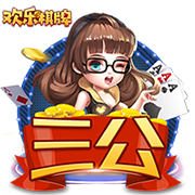 登贝莱谈金球奖：想为巴黎拿下世俱杯 若塔离世是足球界的不幸