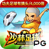 莱切官方：卡马达将于周一接受体检