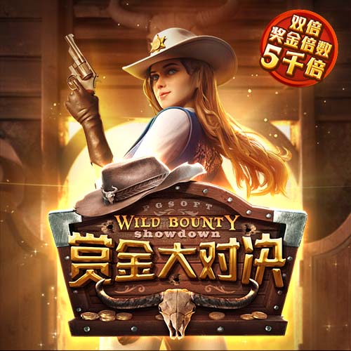 世俱杯八强分析：拜仁四胜巴黎零失球，皇马面对多特10年不败