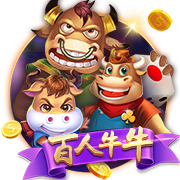 孔帕尼：对阵巴黎会比赛胶着，我一直喜欢和最强大的对手比拼