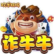 压制！皇马对多特各项赛事5连胜，一年内欧冠+世俱杯三杀对手