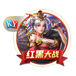 世俱杯1/4决赛取胜，巴黎终结对阵拜仁四连败