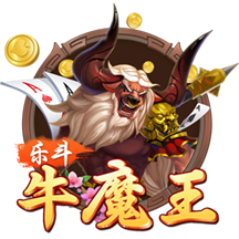 【世俱杯预测】巴黎圣日尔曼VS拜仁慕尼黑