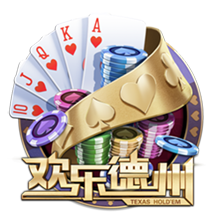 世俱杯八强分析：拜仁四胜巴黎零失球，皇马面对多特10年不败