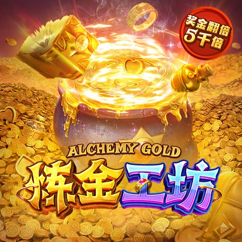 有仇必报！欧冠常规赛取胜的阿森纳、马竞、拜仁，此后都负于巴黎