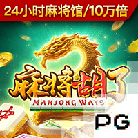 阿什拉夫将第5次对战老东家皇马，此前仅1胜3负曾进乌龙