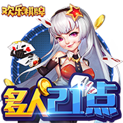 恩里克：很高兴拜仁喜欢我们的球员，但巴尔科拉想在巴黎踢很多年