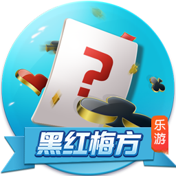 帕乔&卢卡斯被罚下！巴黎单场2红，上次还是2020年欧冠vs莱比锡