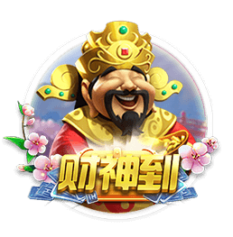 孔帕尼：对阵巴黎会比赛胶着，我一直喜欢和最强大的对手比拼