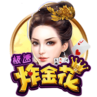 皇马已取得对阵多特五连胜，最近七场较量保持不败