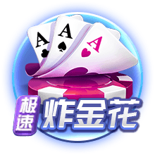 无奈！曼联盯上免签中锋，延长两人归队时间，无缘欧冠弊端初显