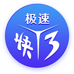 恩里克：很高兴拜仁喜欢我们的球员，但巴尔科拉想在巴黎踢很多年
