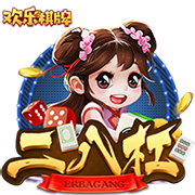 无奈！曼联盯上免签中锋，延长两人归队时间，无缘欧冠弊端初显
