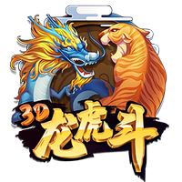 孔帕尼：欧冠对国米时我们9人受伤 半年前对巴黎时恩里克还被质疑
