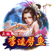 四强诞生！世俱杯迎“王中王”对决