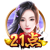 阿隆索：对阵巴黎将是巨大的挑战，姆巴佩还没完全恢复状态
