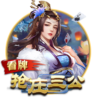 巴尔科拉：复仇拜仁是最大动力，我们将全力以赴赢下比赛