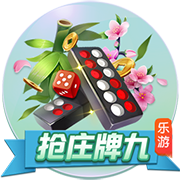 四强诞生！世俱杯迎“王中王”对决