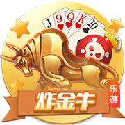 足球软件app下载手机版
