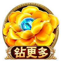 克罗斯：莫德里奇在米兰能发挥关键作用，他一直是个特别的球员
